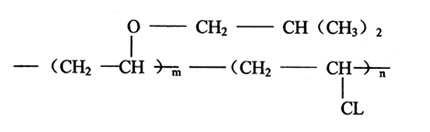 الصيغة الهيكلية الجزيئية لـ MP 35