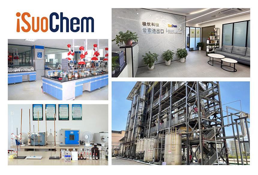 iSuoChem CAB factory