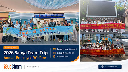 iSuoChem Annual Sanya Team Trip Successfully Completed
