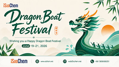 Notice of Dragon Boat Festival Holiday 2026