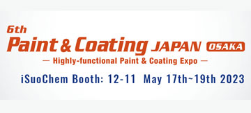 6th High functional paint & Coating Expo Japan