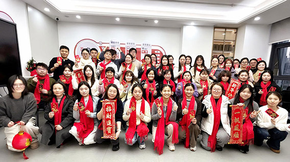 معلومات عنا